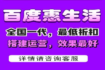 信息流开户返点实战：案例分析如何提高收益